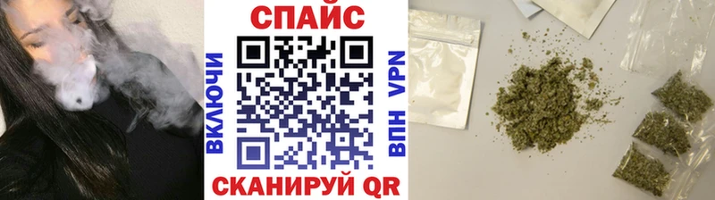БУТИРАТ BDO Муром