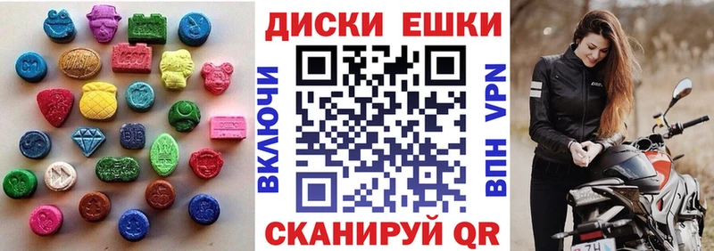ЭКСТАЗИ TESLA Муром