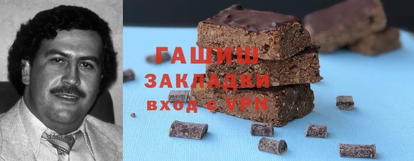 прущий лед Ельня