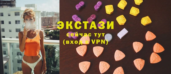 мефедрон VHQ Елизово