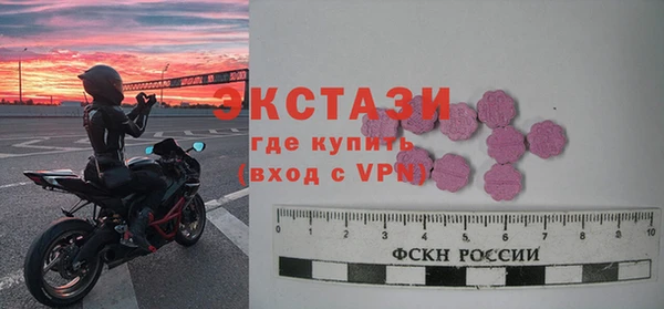 прущий лед Ельня