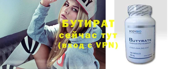 прущий лед Ельня
