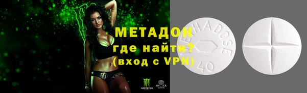 прущий лед Ельня