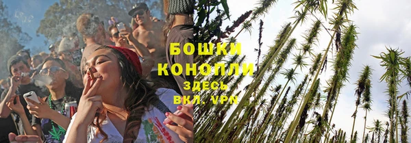 мефедрон VHQ Елизово
