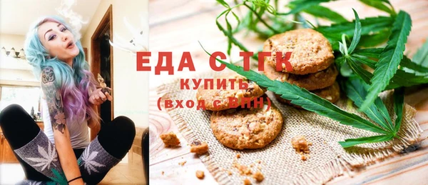 прущий лед Ельня