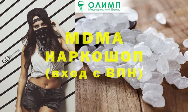 прущий лед Ельня
