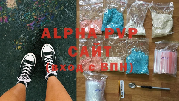 прущий лед Ельня