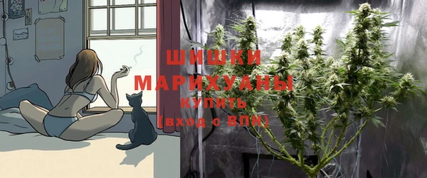мефедрон VHQ Елизово
