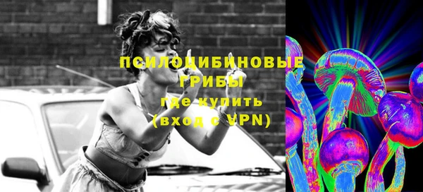 мефедрон VHQ Елизово