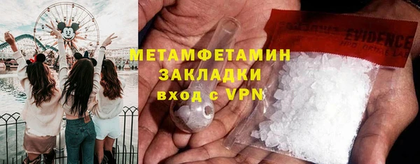 прущий лед Ельня