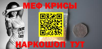 a pvp Заводоуковск