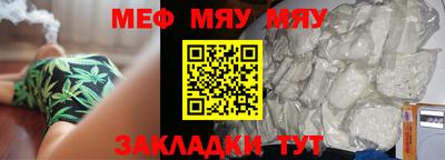 a pvp Заводоуковск