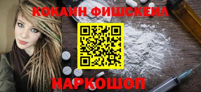 кокс Заволжье