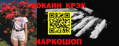 PSILOCYBIN Азнакаево