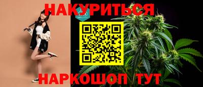 a pvp Заводоуковск