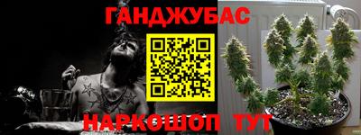 кокс Заволжье