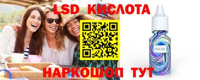 кокс Заволжье