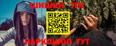 кокс Заволжье