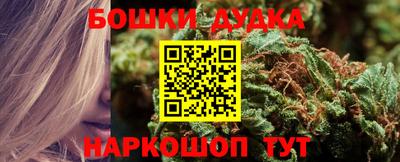 кокс Заволжье