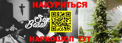 a pvp Заводоуковск
