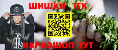 a pvp Заводоуковск