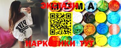 марихуана Жуковский