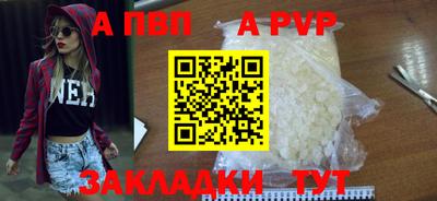 кокс Заволжье