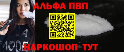 a pvp Заводоуковск