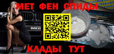 a pvp Заводоуковск