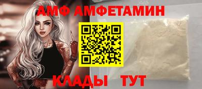 марихуана Жуковский