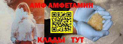 кокс Заволжье