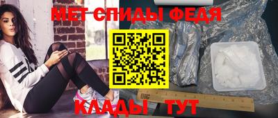 марихуана Жуковский