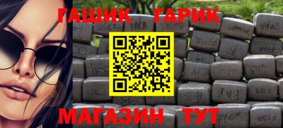 кокс Заволжье