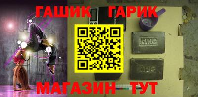 кокс Заволжье