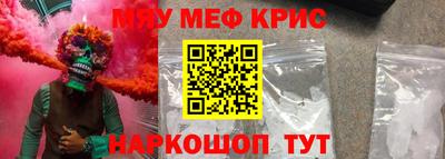 кокс Заволжье