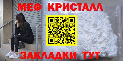 кокс Заволжье