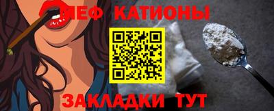 марихуана Жуковский