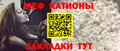 кокс Заволжье