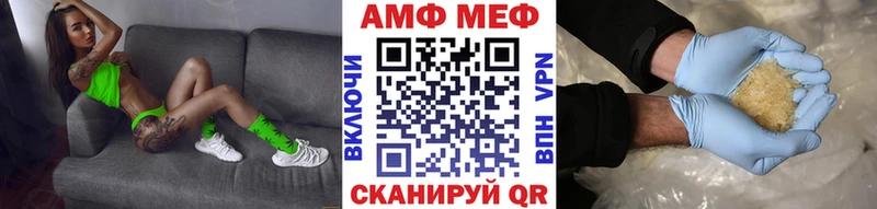 Первитин Декстрометамфетамин 99.9%  Муром 